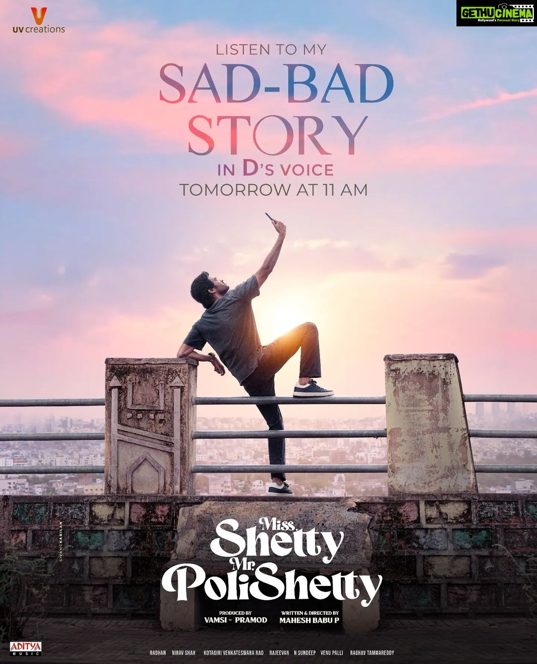 Anushka Shetty Instagram - Get ready to witness the sad - bad story of our Mr.Polishetty 🥹 #Hathavidi Lyrical video from #MissShettyMrPolishetty Releasing tomorrow @ 11AM 🎶 Sung by one and only @dhanushkraja sir 🤩 @naveen.polishetty @maheshbabu_pachigolla @radhan_music #RamjogaiahSastry @lumapanels #kotagirivenkateswararao @rajeevan.n @jayasudhakapoor #Nasser @tulasiactress @sharma_murli @the_real_reel_sonia @a.gomatam @udaykumar_mix @nutiprateek @kabilanchelliah @filmsandfood_ @wallsandtrends @uvcreationsofficial @adityamusicindia
