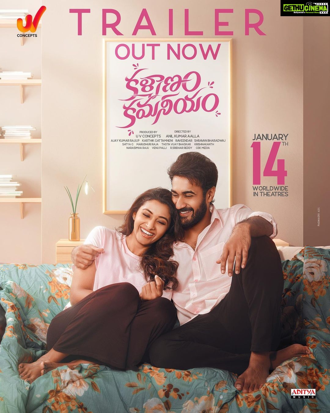 Anushka Shetty Instagram - Presenting u all a glimpse into Kalyanam Kamaneeyam🥰 Wishing @uvconcepts_ ,Director @anilkumar_aalla & Cinematographer @karthik.gattamneni , Music director #ShravanBharadwaj and the entire cast and crew of #KalyanamKamaneeyam all the very very very best 😊 @santoshsoban & @priyabhavanishankar always a treat to watch u all on screen , Looking forward 😍 See u all in the theatres on Jan 14 th 2023 😊 #KalyanamKamaneeyam @santoshsoban @priyabhavanishankar @anilkumar_aalla @ajaykumarrajup @karthik.gattamneni @editor_satya_g #ShravanBharadwaj @uvcreationsofficial @uvconcepts_