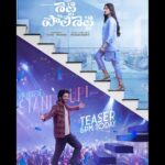 Anushka Shetty Instagram - The teaser of #MissShettyMrPolishetty is about to be served hot at 6 PM... Stay tuned! 🤩 #MSMPTeaser @naveen.polishetty @maheshbabu_pachigolla @radhan_music @lumapanels #kotagirivenkateswararao @anantha.sriram @manasimm @ladykashonline @lyricist_vivek @rajeevan.n @jayasudhakapoor #Nasser @tulasiactress @sharma_murli @the_real_reel_sonia @a.gomatam @kabilanchelliah @uvcreationsofficial @adityamusicindia