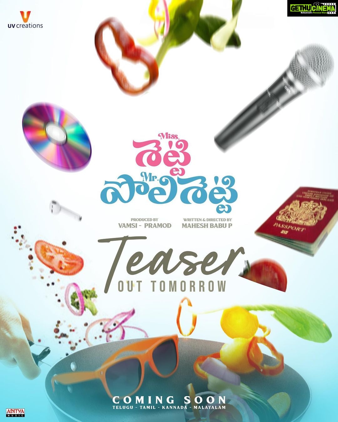Anushka Shetty Instagram - It's time to "stand up" and take notice 😉 The much-awaited teaser of #MissShettyMrPolishetty will be out tomorrow ❤️ Stay tuned… 🤩 @naveen.polishetty @maheshbabu_pachigolla @radhan_music @lumapanels #kotagirivenkateswararao @anantha.sriram @manasimm @ladykashonline @lyricist_vivek @rajeevan.n @jayasudhakapoor #Nasser @tulasiactress @sharma_murli @the_real_reel_sonia @a.gomatam @kabilanchelliah @uvcreationsofficial @adityamusicindia