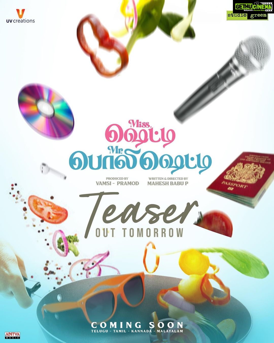 Anushka Shetty Instagram - It's time to "stand up" and take notice 😉 The much-awaited teaser of #MissShettyMrPolishetty will be out tomorrow ❤️ Stay tuned… 🤩 @naveen.polishetty @maheshbabu_pachigolla @radhan_music @lumapanels #kotagirivenkateswararao @anantha.sriram @manasimm @ladykashonline @lyricist_vivek @rajeevan.n @jayasudhakapoor #Nasser @tulasiactress @sharma_murli @the_real_reel_sonia @a.gomatam @kabilanchelliah @uvcreationsofficial @adityamusicindia
