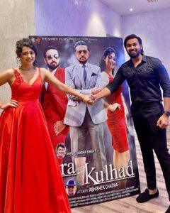 Apsara Rani Instagram - At the Press Meet of ‘PYAARA KULHAD’
Watch it in your nearest Theatres on 26th May😍🎬🍿

Cast- @gulshangrover @maanasnagulapalli @iammukeshkhanna @iamvarunjoshi @nitkum194 
Production- PR Shree Films
Producer- Prem Singh
Director- @abhishekchadhadirector 
Associate Director- @surajkumardirector 
Choreographers- Pappu Khanna, @akshayjainofficial 

#pyaarakulhad #hindicinema #romcom #apsara #apsararani #maanasnagulapalli