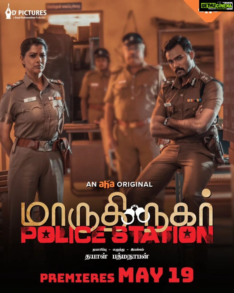 Arav Instagram - 2Days to go #MaruthiNagarPoliceStation Premieres May 19th #AhaTamil @varusarathkumar @santhoshprathapoffl @mahatofficial @vivek_rajgopal @yazar_christopher @filmmaker_dayal_padmanabhan @donechannel1 #ManikanthKadri #MaruthiNagarPoliceStation #MNPS #MaruthiNagarPoliceStationOnAHA #AhaOriginal #ahatamilott