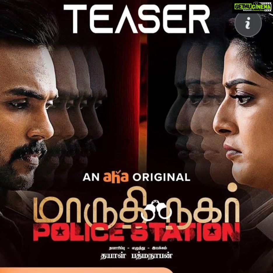 Arav Instagram - Enter the world of #MaruthiNagarPoliceStation - https://youtu.be/Km2GGLcQNNg Premiers May 19th on @ahatamil @varusarathkumar @santhoshprathapoffl @mahatofficial @vivek_rajgopal @yazar_christopher @filmmaker_dayal_padmanabhan @donechannel1 @ManikanthKadri #MaruthiNagarPoliceStation #MNPS #MaruthiNagarPoliceStationOnAHA #AhaOriginal #Ahatamil