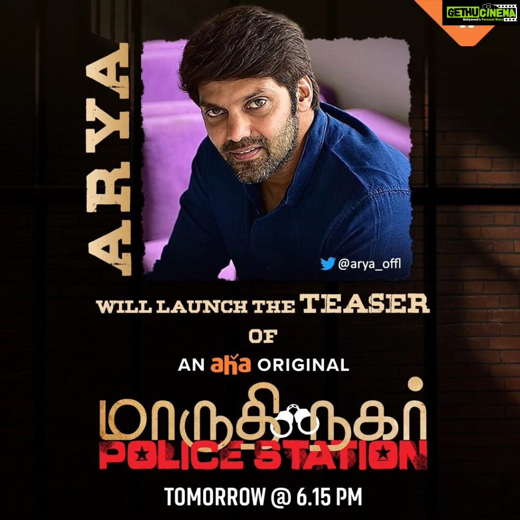 Arav Instagram - Im super happy to announce that darling @aryaoffl bro will be releasing the teaser to the World of Maruthi Nagar Police Station! Stay tuned to know more! @varusarathkumar @actorarav @santhoshprathapoffl @mahatofficial @vivek_rajgopal @yazar_christopher @filmmaker_dayal_padmanabhan @DoneChannel1 @ahatamil @manikanthkadri