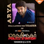 Arav Instagram - Im super happy to announce that darling @aryaoffl bro will be releasing the teaser to the World of Maruthi Nagar Police Station! Stay tuned to know more! @varusarathkumar @actorarav @santhoshprathapoffl @mahatofficial @vivek_rajgopal @yazar_christopher @filmmaker_dayal_padmanabhan @DoneChannel1 @ahatamil @manikanthkadri