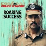 Arav Instagram - வாய்மையே வெல்லும்✊ #maruthinagarpolicestationonaha Roaring Success - @varusarathkumar @actorarav @santhoshprathapoffl @mahatofficial @vivek_rajgopal @yazar_christopher @filmmaker_dayal_padmanabhan @donechannel1 #manikanthkadri #MNPS #maruthinagarpolicestation #AhaOriginal #ahatamilott #Varalaxmi #Arav #SanthoshPrathap #trendingnow #newmovie