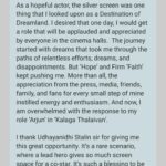 Arav Instagram - Thank you for loving #ARJUN #KalagaThalaivan #DreamsComeTrue @udhay_stalin #MagizhThirumeni @redgiantmovies_ #arav