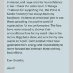 Arav Instagram - Thank you for loving #ARJUN #KalagaThalaivan #DreamsComeTrue @udhay_stalin #MagizhThirumeni @redgiantmovies_ #arav