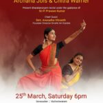 Archana Jois Instagram - Namaste 🙏🏻 I take immense pleasure in inviting you all to the Bharatanatyam recital that @chitcw and I are presenting under the guidance of @praveenkumardance sir. Music ensemble Nattuvangam - @praveenkumardance Vocal - @raghuramvocals Mridangam - @harshasamaga Flute - Jayaram kikkeri A very warm welcome to all 😊 Seva Sadana, Malleshwarm, Bangalore