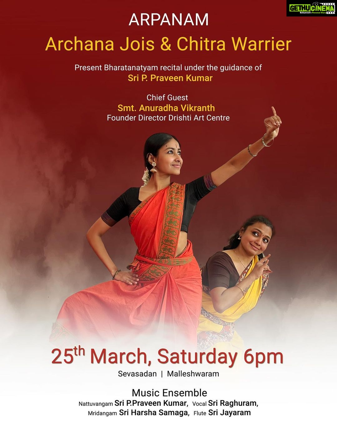 Archana Jois Instagram - Namaste 🙏🏻 I take immense pleasure in inviting you all to the Bharatanatyam recital that @chitcw and I are presenting under the guidance of @praveenkumardance sir. Music ensemble Nattuvangam - @praveenkumardance Vocal - @raghuramvocals Mridangam - @harshasamaga Flute - Jayaram kikkeri A very warm welcome to all 😊 Seva Sadana, Malleshwarm, Bangalore