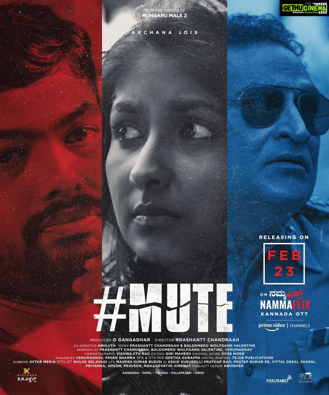 Archana Jois Instagram - #mute is releasing this Feb 23rd! Sit at the edge of your couch and enjoy watching this psychological crime thriller with your pet, partner and πΏ. π Prebook your tickets to watch the movie @ just Rs 49 & get 1 month subscription of Nammaflix free! @prashanttchandraah @sidhaartha_maadhyamika @ekpicturesbengaluru @nammaflix_official @gangadharmungarumale @tejusvenkatesh @tejuspublications @baldomerowolfgang @vanishree_bhatt @madmiddlename @pavansharma_16 @iaminsalmankhan @arjun.pattar @srikanthsudershan @raovishwajith @iarunalexander @shashank_mallikarjuna @giri_m_mahesh @mahadevayya_hiremat_official @vittal_desai @dossmode_official @a__for_abhi @dragon.__.master @the_nithingowda @shilpabelavadi_imageconsultant @pixelframesvfx @maheshkumarbudigi @vivekg_1 @avatarmedias @varun.raghavendra @ashik_kusugolli @manju____sajjan @wildclickz_rental @_.thevarun._ @my_name_is_raaj_ pramod_v_m @bharathharapannahalli @insta_sumit_som @mukesh_singh @shrilakshmi.n #muteonfeb23 #mute #nammaflix #muteonnammaflix #muteonamazonprimechannels #archanajois #cosmo #aadukalamnaren #prashanttchandraah #tejusvenkatesh #tejuspublication #siddharthmaadyamika #primevideochannels #pets #animalabuse #animalrights #ekpictures #thriller #drama #kanndamovies #MuteKannada #KannadaCinema #KannadaNewMovie
