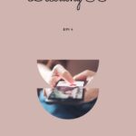 Archana Kavi Instagram - Decoding 30 . Let's see how Gayatri's dating game is going to be... . Shot and edited by @_thomson.george_ . #miniseries #reelstory #datingonline #datingapp