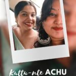 Archana Kavi Instagram - 02 Kuttu-nte Achu . . #sister #funnyreels #funny #