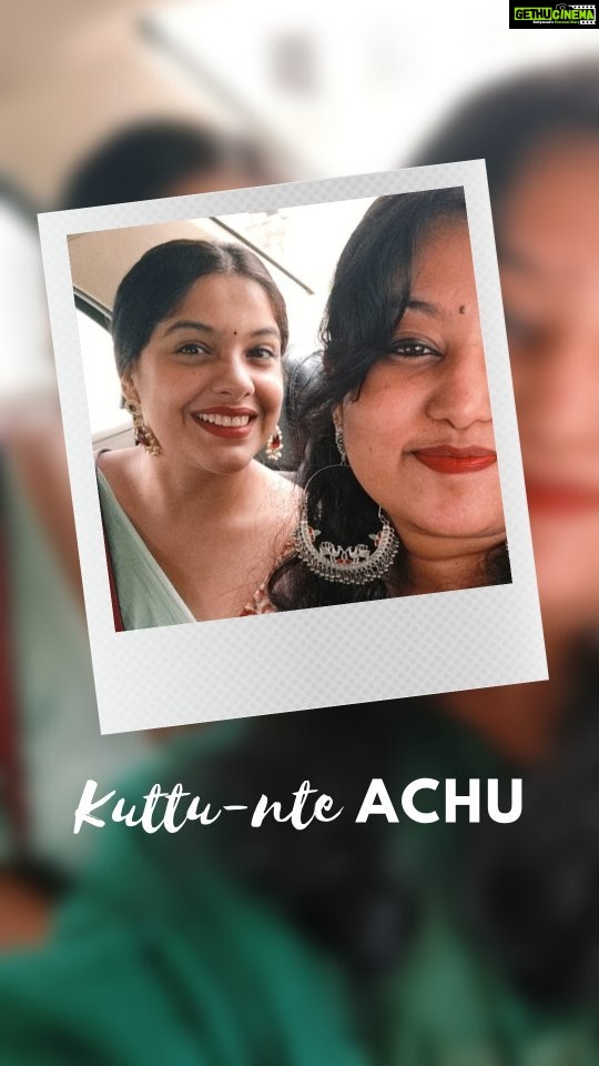 Archana Kavi Instagram - 02 Kuttu-nte Achu . . #sister #funnyreels #funny #