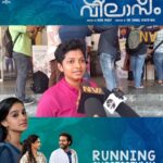 Arjun Ashokan Instagram - @mamitha_baiju @anaswara.rajan @hakim_shahjahan @meet_miya @sreedhanyaht @_manoj _k. u @sarath_sabha_ @6junn__ @dileep.mohan @unnimaya_nalappadam_ @nikhil_muraly @shaanrahman @renjithnair7920 @mjyothish @shinosshamsudheen @binz_nepz @rajeshpvelayudhan @suhailmkoya @vinayaksasikumar @manumanjith_s