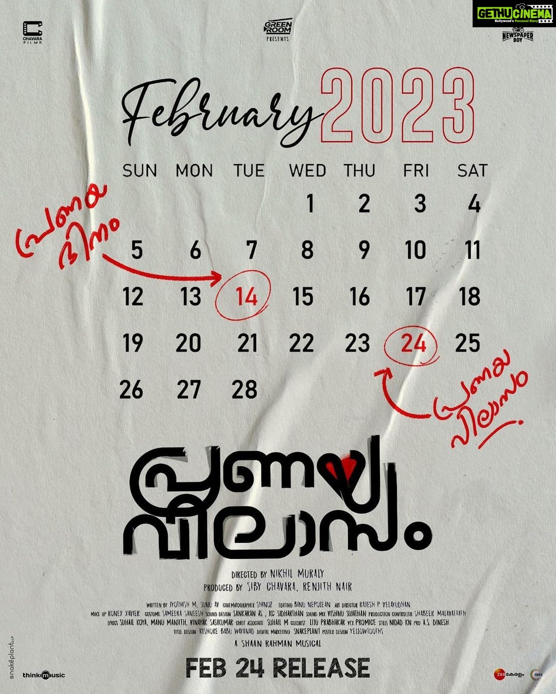 Arjun Ashokan Instagram - February 24th ❤️ @mamitha_baiju @anaswara.rajan @hakim_shahjahan @meet_miya @sreedhanyaht @_manoj _k. u @sarath_sabha_ @6junn__ @dileep.mohan @unnimaya_nalappadam_ @nikhil_muraly @shaanrahman @renjithnair7920 @mjyothish @shinosshamsudheen @binz_nepz @rajeshpvelayudhan @suhailmkoya @vinayaksasikumar @manumanjith_s