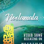 Arjun Ashokan Instagram – Get ready to have your mind twisted into a ‘Noolamala’ and your brain thrown into ‘Thrishanku’ with Jay Unnithan’s groovy beats and Manu Manjith’s witty lyrics. The delightful voices of Vanee Rajendra, Shivakamy Shyamaprasad, and Kaanjana Sriram will make you forget all your troubles. Coming out tomorrow at 6 pm. Don’t miss out folks! 🚌 

@thrishankufilm @arjun_ashokan @benanna_love @achyuthvinayak @nandufilmactor @sureshkrishna_5 @deadlyidli @fahim_safar @shiva_hariharan91 @matchboxshots @saritagpatil @vishnushyamaprasad @__hijk @dikssharoutray @ajith.uni @krishnakumar_actor @balajisarma_actor @apinternationalfilms @e4entertainment @thinkmusicofficial @vanee_rajendra 
@shivakamy_shyamaprasad
@kaanjana_sreeram
@manumanjith_s

#AnnaBen #ArjunAshokan #MatchboxShots #LacunaPictures #ClocktowerPictures #AchyuthVinayak