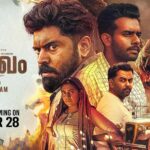 Arjun Ashokan Instagram – #rajeevravi 
@nivinpaulyactor 
#jojugeorge 
@indrajith_s 
@geetu_mohandas 
@poornimaindrajith 
@nimisha_sajayan 
@thesudevnair 
@manikanda_rajan_ 
@senthil_krishna_rajamani_ 
@sangeetha_janachandran