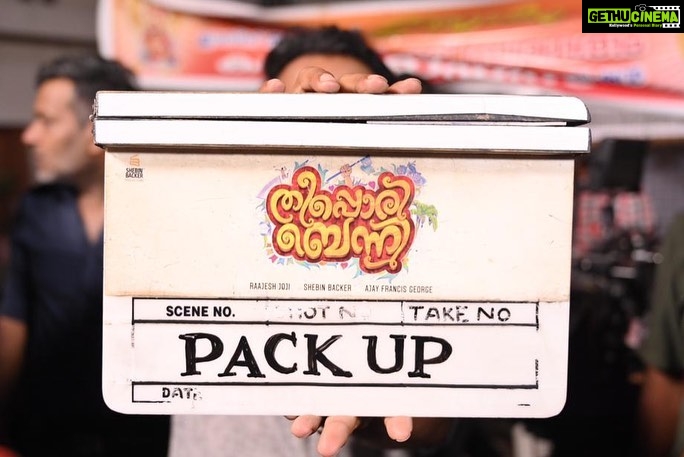 Arjun Ashokan Instagram - ❤️ PACK UP @theepporibennymovie_official @shebin_backer_productions @shebinbacker @jojiethomas @raajeshmohan_official @ajay_francis_george @arjun_ashokan @feminageorge_ @shajusreedhar @rafidq @aswathysreekanth @dayyana_hameed @srikantmurali @santhosh_keezhattoor_ @tonyjoseco @essooraj @midhunchalissery @kiranjishna @manojkrishna.kk @agneya_femina @sreeragsaji @vinayaksasikumar @rajesh_menon @noble.jacob.71 @ajimuscat @sanif_uc_fotografia @gopuz_gpz @mudiyanayaputhran321_official #theepporibenny #alexekurian #arjunashokan #feminaageorge #jagadhish #tgravi #movies #filmmaker #filmlife #filmlover #locationstill #cinema