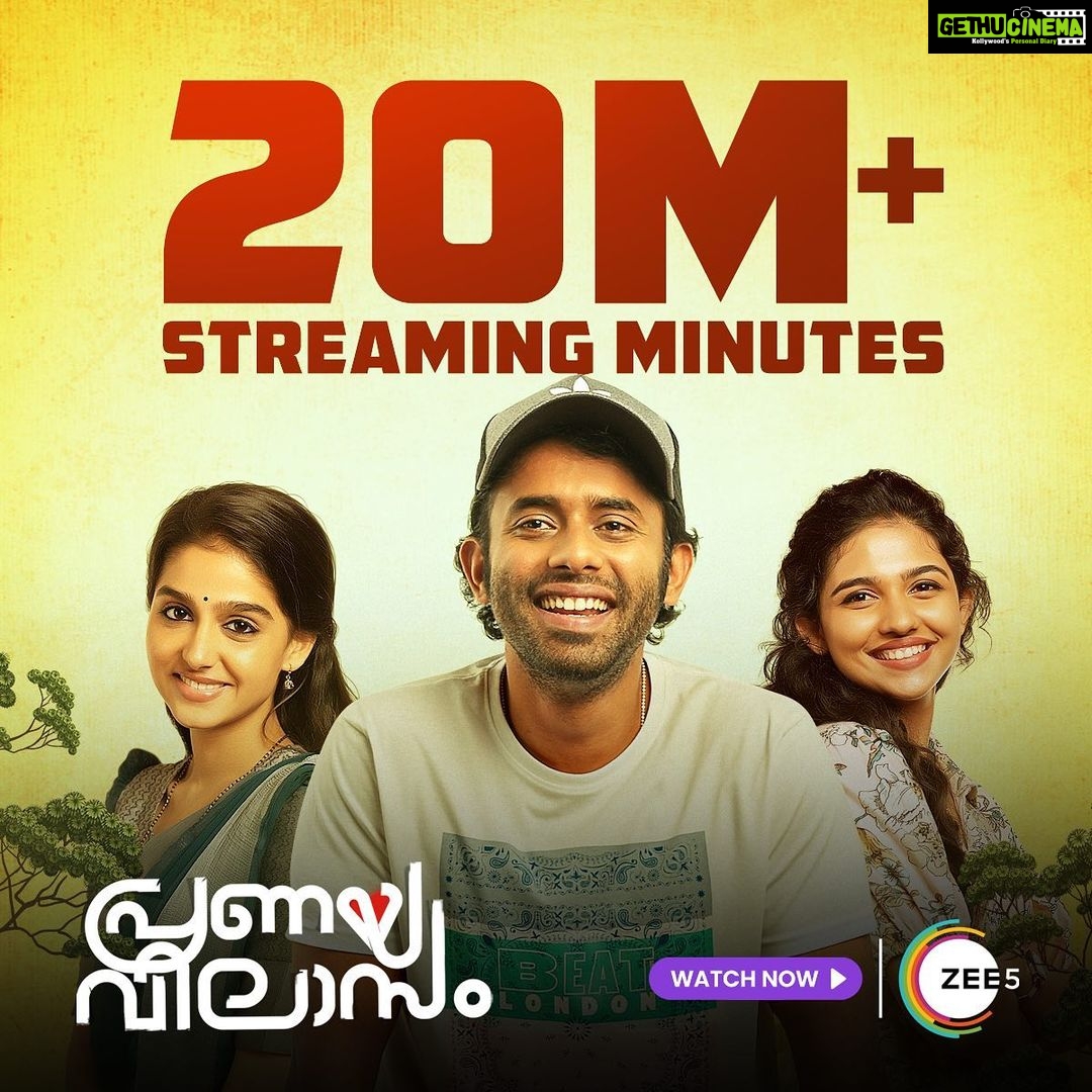 Arjun Ashokan Instagram - ❤️ @mamitha_baiju @anaswara.rajan @hakim_shahjahan @meet_miya @sreedhanyaht @_manoj _k. u @sarath_sabha_ @6junn__ @dileep.mohan @unnimaya_nalappadam_ @nikhil_muraly @shaanrahman @renjithnair7920 @mjyothish @shinosshamsudheen @binz_nepz @rajeshpvelayudhan @suhailmkoya @vinayaksasikumar @manumanjith_s