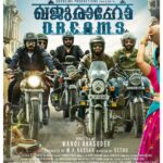 Arjun Ashokan Instagram – The ride of dreams, happiness and friendship flags off here.
Presenting you the first look poster of Khajuraaho Dreams

@khajuraahodreamsmovie

#khajuraahodreams #goodlineproductions #manojvaasudev #MKNassar #sethu

@manojvasudev @sreenathbhasi @aditi.ravi @naina_sarwar @varsha_viswanath_ @sharaf_u_dheen @being_rootedd sethu @rajarjunofficial  @chandhunadh @ameyamathewvi @naina_sarwar @varsha_viswanath_ 
@rajarjunofficial @chandhunadh @ameyamathew  @richapanai @anandijoshi @raksha_dellu 
@athira_diljith
@anoop_sundaran

#arjunAshokan #sharafudeen #sreenathbhasi #dhruvan #aditiravi #nainasarwar #varshsviswanath #rajarjunofficial #chandhunadh #richapanai #anandijoshi #ameyamathew #rakshadellu #anoopsundaran