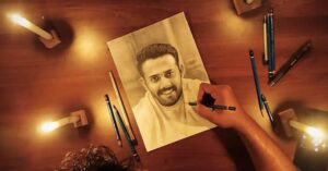 Arjun Ashokan Instagram - Thank you @amal_sindhu_ ❤️