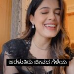 Asha Bhat Instagram - One of my fav songs from the movie Mungaru Male ❤️❤️ Hope you guys like it too 😊 #singasongsaturday