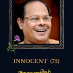 Asha Sharath Instagram – Innocent cheta..you will always be in our hearts ❤️🙏