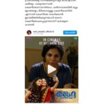 Asha Sharath Instagram – Mathrubhumi review🙏
@kheddamovie
@asha_sharath_official
@thesudevnair
@uthara.sharath
@bijudhwanitarang
@benzyproductions
@saregamamalayalam

#BenzyProductions #KVAbdulNazar
#ManojKana
#AshaSharath
#SudheerKaramana
#UtharaSharath
#SudevNair
#JollyChirayath
#SarayuMohan
#kheddamoviesong