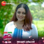 Aswathy Sreekanth Instagram – Njanum Entalum | Coming Soon | Zee Keralam
 
പ്രേക്ഷകർക്ക് പ്രിയപ്പെട്ട സെലിബ്രിറ്റികൾ തങ്ങളുടെ പ്രിയപ്പെട്ടവർക്കൊപ്പം അവരുടെ ജീവിതത്തിലെ ഏറ്റവും നല്ല മുഹൂർത്തങ്ങൾ പങ്കുവെക്കുന്ന നല്ല നിമിഷങ്ങൾ കോർത്തിണക്കിയ ഞാനും എന്റാളും ഉടൻ വരുന്നു നമ്മുടെ സ്വന്തം സീ കേരളം ചാനലിൽ
 
#ZeeKeralam #NeithedukkamJeevithaVismayangal #ZeeKeralamHD #ZeeKeralamOnMyTV #NjanumEntalum #NjanumEntalumonZeeKeralam #NewLaunchonZK 

 @Aswathy Sreekanth

Watch Anytime, Anywhere on ZEE5 – https://zee5.onelink.me/RlQq/fmalDownloadZEE5App
“