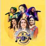 Aswathy Sreekanth Instagram - See you there in Sharja expo centre today evening 🥰 #gulfmadhyamam #commonkerala #musicofmindfulness