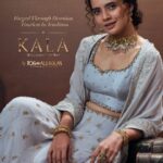 Athulya Chandra Instagram - To those who revel at its beauty, the story of KALA is told. And to the one who wears it, the story of KALA she becomes. Presenting KALA, temple jewellery collection by the house of Jos Alukkas. Shop online @josalukkasonline.com @athulya_chandra #JosAlukkas #Josalukkasonline #Kala #KalabyJosAlukkas #GoldJewellery #TempleJewellery #TempleJewelleryDesigns #WeddingJewellery #AthulyaChandra #TraditionalJeweller