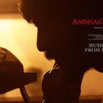 Atlee Kumar Instagram - Musical teaser of #andhaghaaram Tamil will be launched by dear bro @anirudhofficial at 6pm tomorrow , stay tuned ❤️ @netflix_in #nov24th @thinkmusicofficial