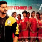 Atlee Kumar Instagram -