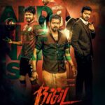 Atlee Kumar Instagram -