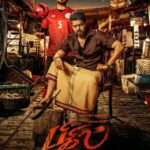 Atlee Kumar Instagram -