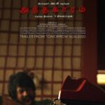 Atlee Kumar Instagram –