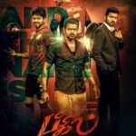 Atlee Kumar Instagram -