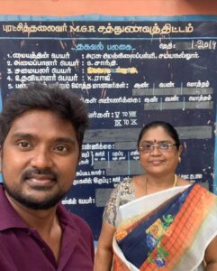 Bala Saravanan Instagram - #govtschoolstudent 👍🏾👍🏾👍🏾💪🏾💪🏾💪🏾