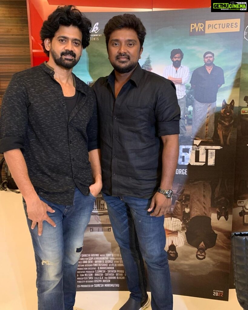 Bala Saravanan Instagram - Today our film #koorman is releasing please watch it in theatres with ur family and friend nanbarhaley…🙏🏾🙏🏾🙏🏾