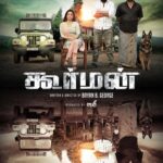 Bala Saravanan Instagram - #Koorman Thank u biju bro… Done a Aged character in this movie🙏🏾🙏🏾🙏🏾