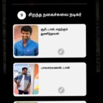 Bala Saravanan Instagram – Thank u so much for the Nomination 
@anandavikatan @cinemavikatan #avcinemaawards 
Maaberum Magizhchiiii… @sivakarthikeyan @dir_cibi @nagooranramachandran @navneth85 @sivaangi.krish @rjvijayofficial @skprodoffl @lyca_productions