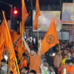 Bhavin Bhanushali Instagram – Vishwa Hindu Parisad Rally 🚩 Jai Shree Ram 🚩
#ramnavmi #jaishreeram