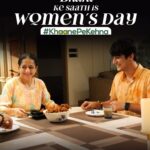 Bhavin Bhanushali Instagram – Hamari life mein moms, sisters, and wives kitna important role nibhati hai ye toh hum sabhi ko pata hai. Main aap sabhi ko Dhara ke saath ye kehna chahta hun ki is International Women’s Day khaane ki table par ek badlaav laiye. Jo khilaate hain, unhein saath baithakar khaaiye. Khaane ka mazaa aur bhi zyada hoga. Share your stories and get a chance to win exciting vouchers worth Rs. 15000. Tag @dharaoils and use #KhaanePeKehna.

#Dhara #DharaCookingOils #EdibleOils #DharaGroundnutOil #DharaOil #GoodHealth #HealthyLifestyles #IndianFood #Win #vouchers