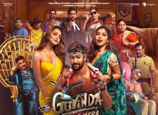 Bhumi Pednekar Instagram - Can the cast get any better than this?🤩 #GovindaNaamMera TRAILER OUT NOW! #GovindaNaamMeraOnHotstar streaming from 16th December, only on @disneyplushotstar! @karanjohar @apoorva1972 @ajit_andhare @vickykaushal09 @kiaraaliaadvani @shashankkhaitan @viacom18studios @dharmamovies @mentor_disciple_films @sonymusicindia @ameyzone #DayanandShetty @actortrupti @renukash710 @akkshaygunaawat @viraj_ghelani @sayaji_shinde @just_jeeva @veenah.naair @the_actor_aseem