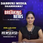 Bindu Madhavi Instagram - Dabbuki Media Daasohama? #NewsenseOnAHA Premieres May 12 . . . . @adityamusicindia @pnavdeep @bindu_madhavii @vishwaprasad.tg @vivek_kuchibhotla @peoplemediafactory @sriprawinkumar @sasikirannarayana @vedainsta @prasanna.s.kumardop @suresh_bobbili @kiran_mamidi @mrinal96 @mahimaaaa7 @realkhiladiofficial