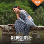 Bindu Madhavi Instagram - Newsense on aha from may 12th #neela @ahavideoin