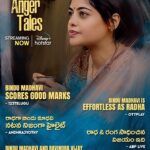 Bindu Madhavi Instagram - The ANGER tales that made everyone HAPPY! Tune it to #AngerTalesOnHotstar now for these fab performances! Streaming now on @disneyplusHSTel. @nithinprabhala @thefanmadefilms @venkateshmaha @suhassssssss @phani.acharya @tharunbhascker @sriedhar @bindu_madhavii @karthikeya55 @actor_moin @amarpixler @vinodbangarri @moviesnlife @ajaarondp @kodatipavankalyan @smaran9 @pd_ashokan970 @sanjana.srinivas @tsprathik @goli_satish @karthikjunes @vijay_ponnaganti @swaroop_manwag @revanth_wildfire @santhosh_vodnala @rhythmicnitish @saimaneendharmani @nagarjuna.thallapalli