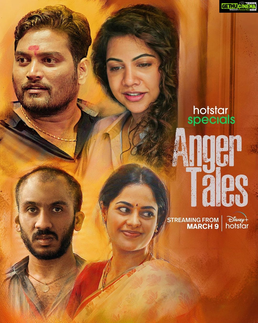 Bindu Madhavi Instagram - There’s a thin line between chiraku and kopam 🙄 | 😠 Get ready for #AngerTalesOnHotstar. Premieres March 9, only on @disneyplushstel. @nithinprabhala @thefanmadefilms @venkateshmaha @suhassssssss @ravindravijayisms @phani.acharya @tharunbhascker @sriedhar @madonnasebastianofficial @actor_moin @amarpixler @vinodbangarri @moviesnlife @ajaarondp @kodatipavankalyan @smaran9 @pd_ashokan970 @sanjana.srinivas @karthikeya55